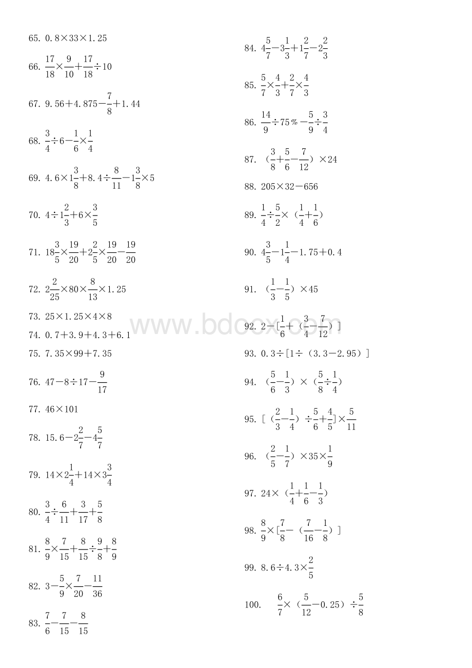 小学六年级数学计算题大全(1200道).doc_第3页