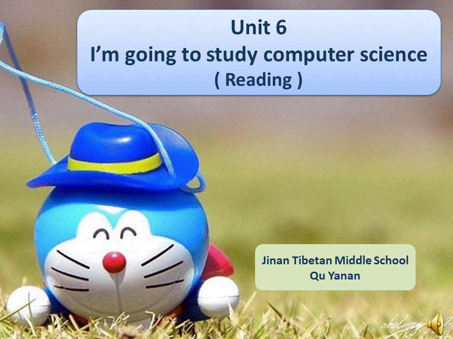 Unit-6-I’m-going-to-study-computer-science.(Section-B-Reading)PPT推荐.pptx