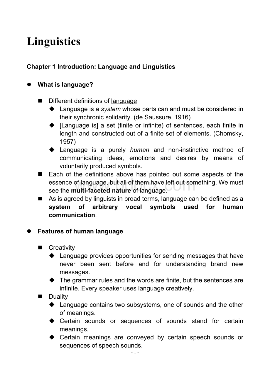 Linguistics语言学胡壮麟英文版Word文件下载.doc