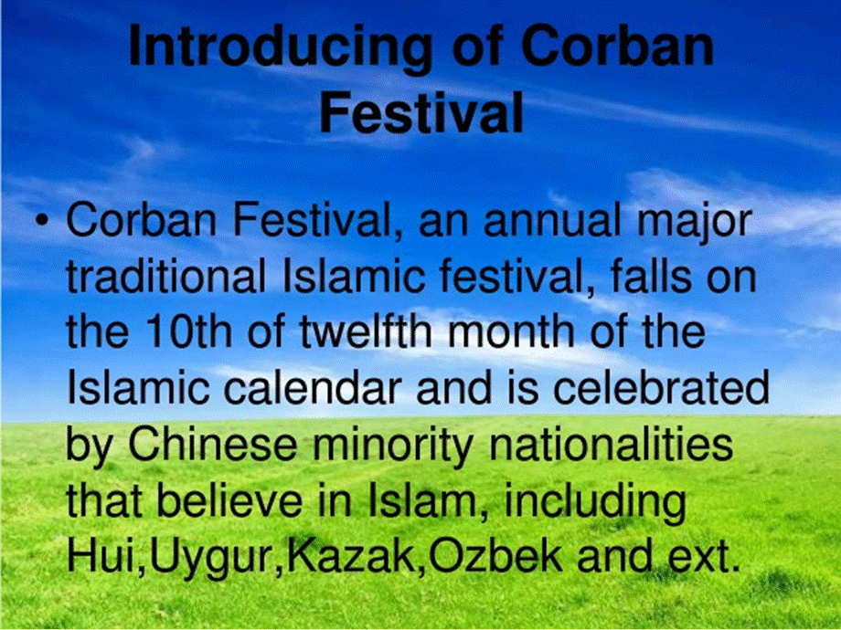 CorbanFestival古尔邦节简介.ppt_第2页