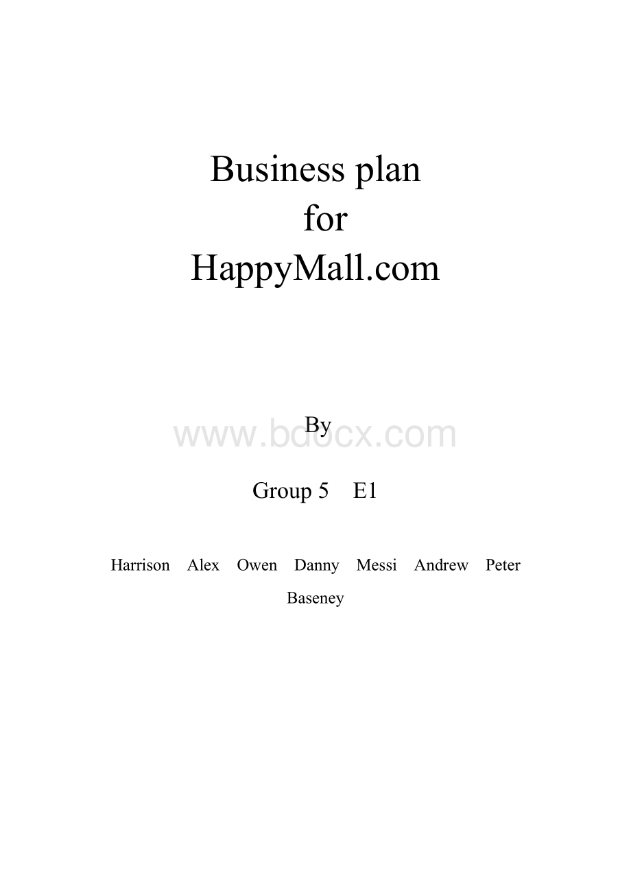 BUSINESS-PLAN(英文商业计划书)教学内容.doc