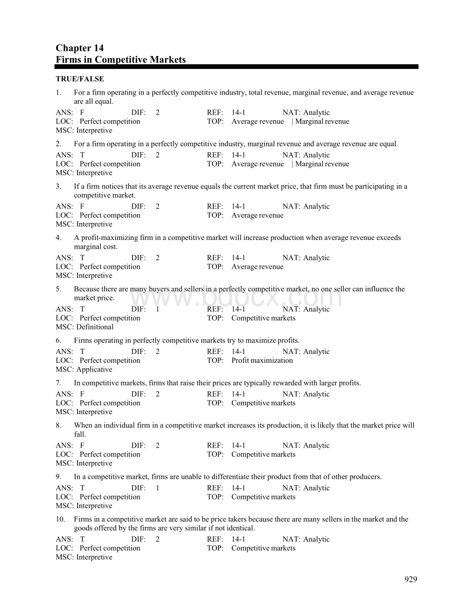 曼昆《经济学原理》（微观）第五版测试题库 (14)Word下载.docx