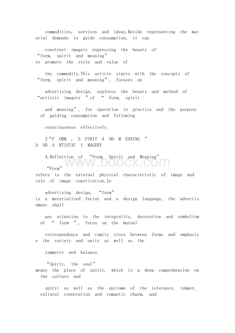 广告设计中“形式、内涵、意义”的艺术意象：中英文双语广告设计专业外文文献翻译成品.docx_第2页
