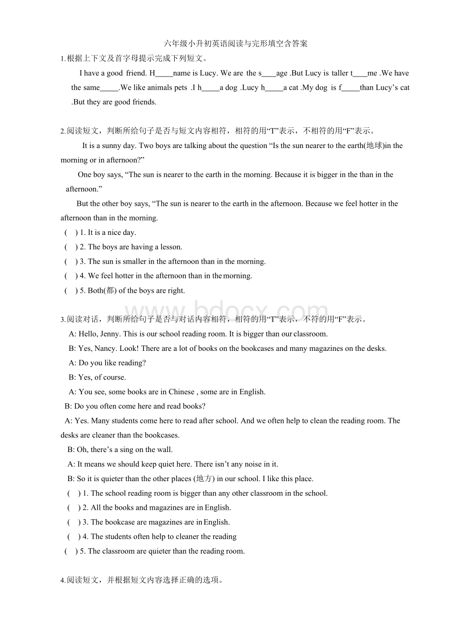 六年级小升初英语阅读与完形填空含答案Word文档下载推荐.docx