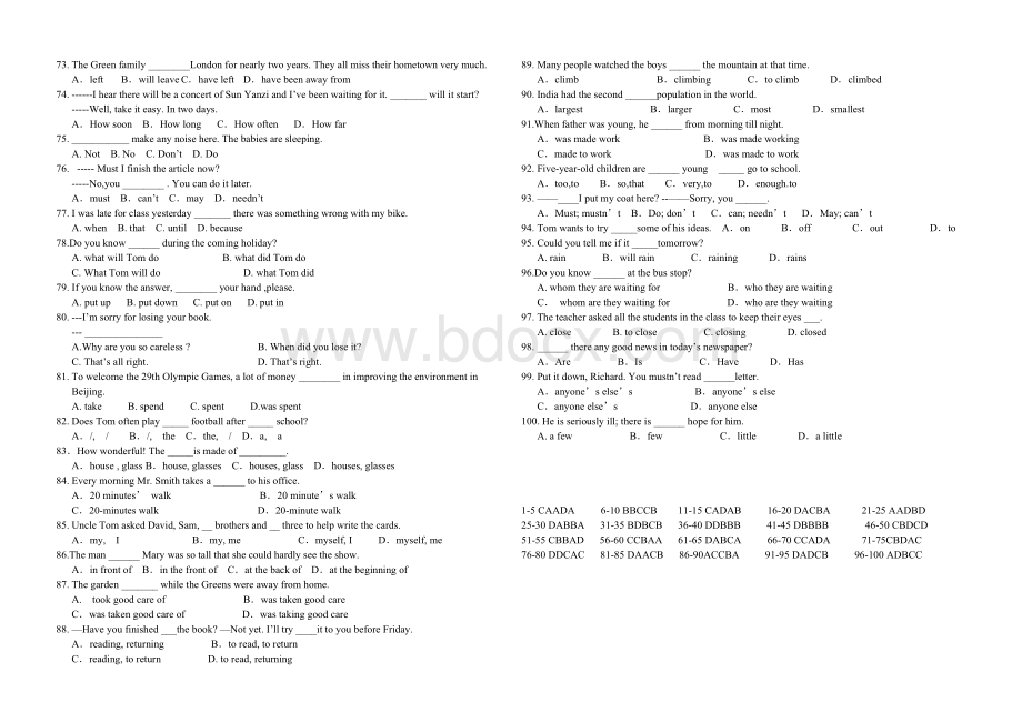 九年级英语单项选择练习题及答案(打印)Word文档下载推荐.doc_第3页