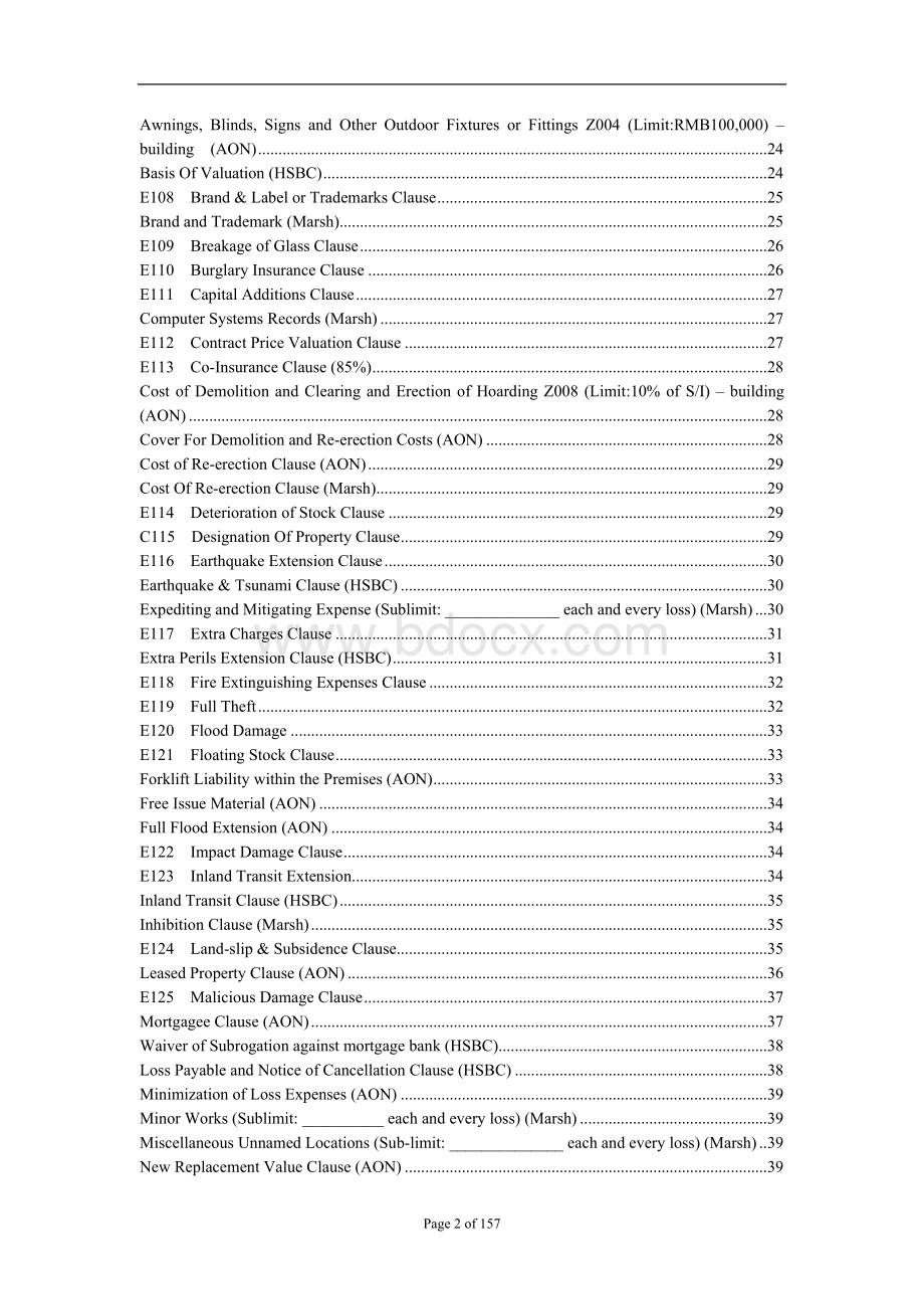 经管营销comprehensiveextensions-非车险各险种英文扩展条款.doc_第2页