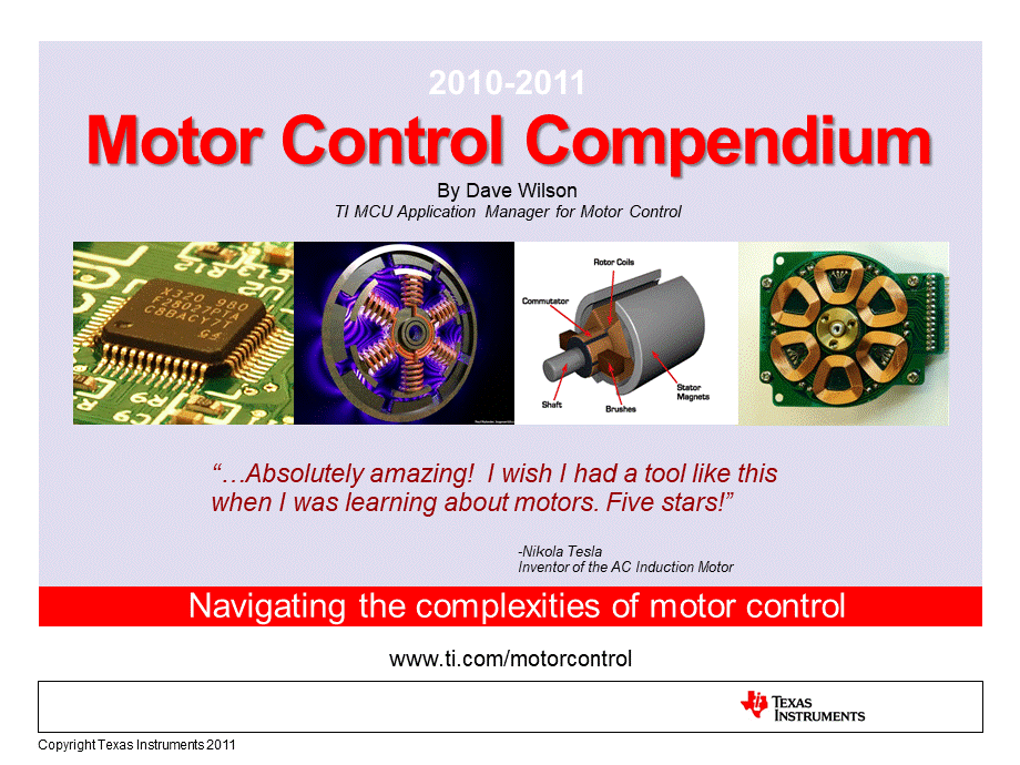 TI-MotorControlCompendium-2010.ppt