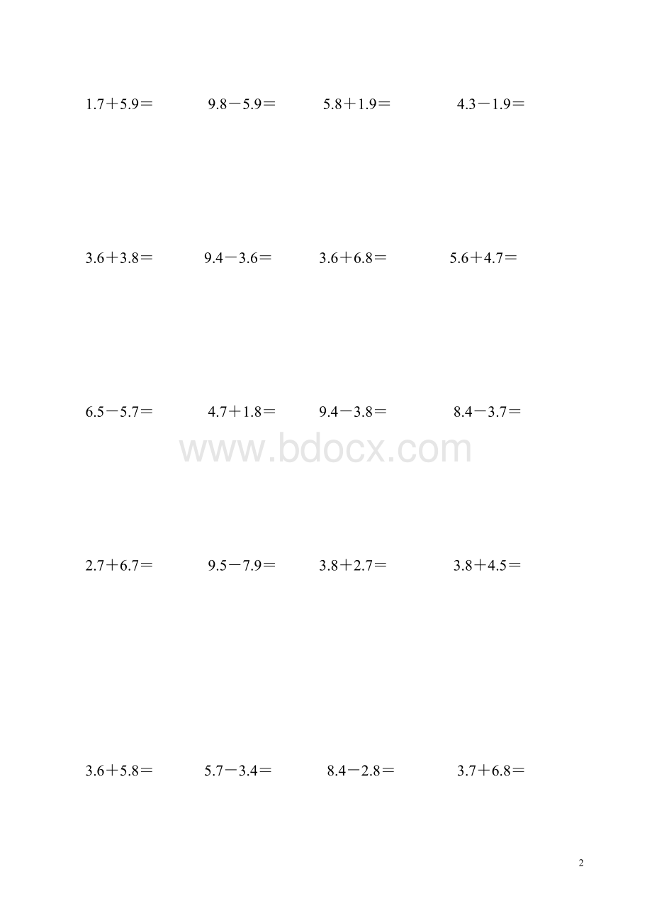 100道三年级数学小数点加减法练习题.doc_第2页