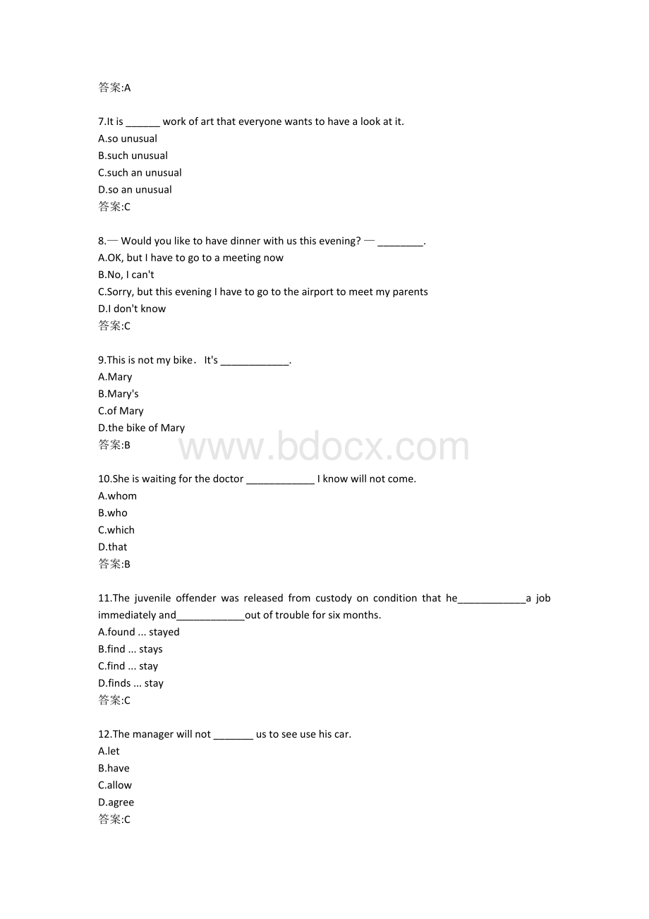 福师大学英语2在线作业二-0009.doc_第2页