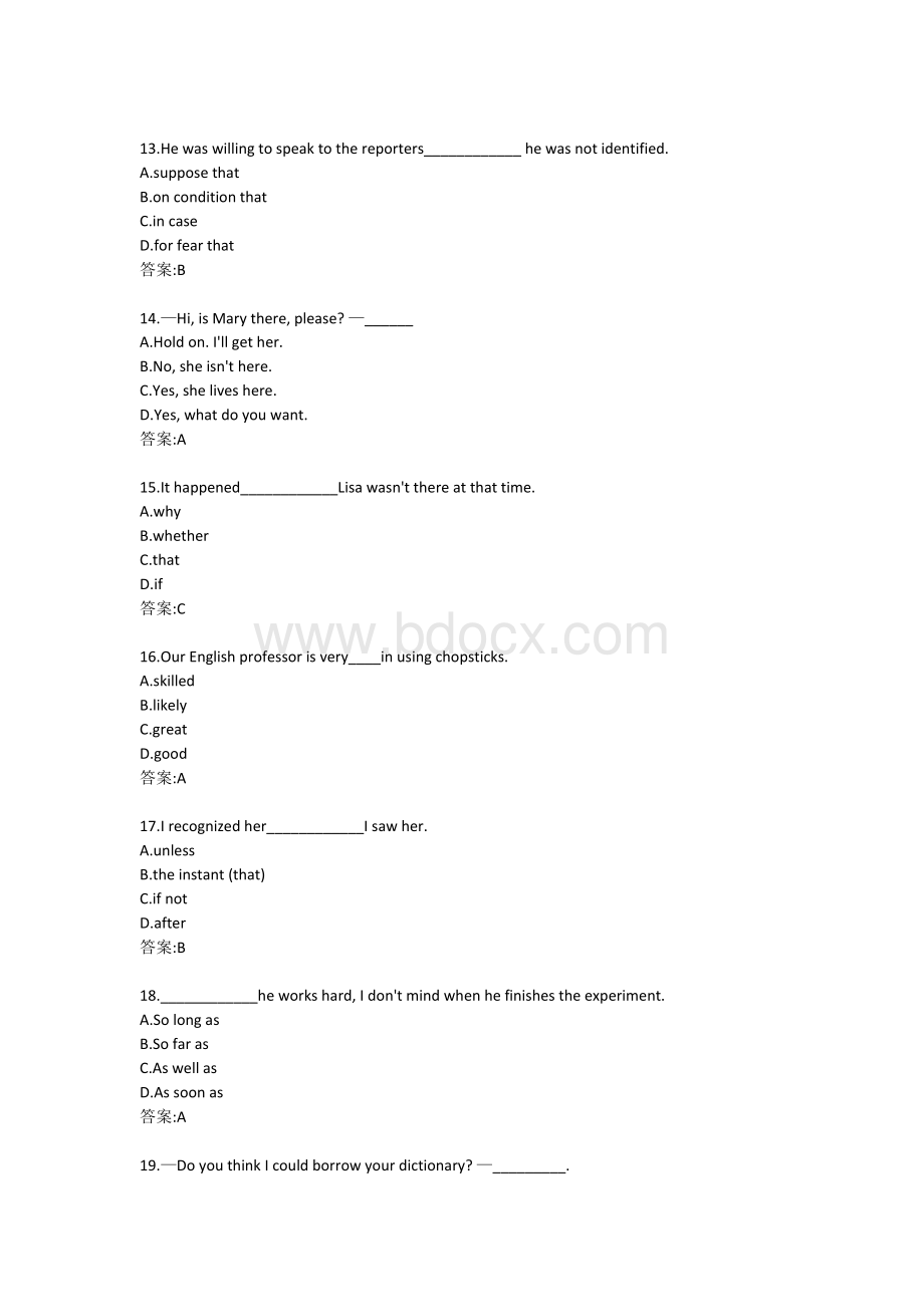 福师大学英语2在线作业二-0009.doc_第3页