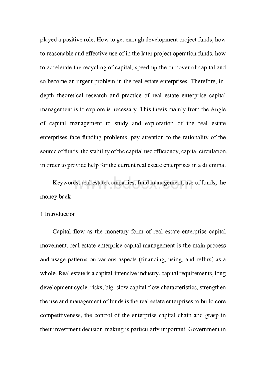 房地产企业资金管理问题研究中英文外文文献翻译2017Word文档格式.doc_第2页