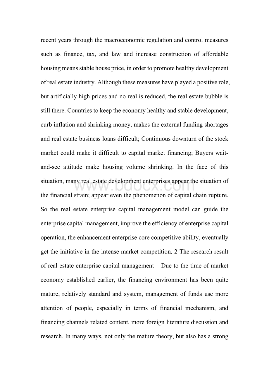 房地产企业资金管理问题研究中英文外文文献翻译2017Word文档格式.doc_第3页