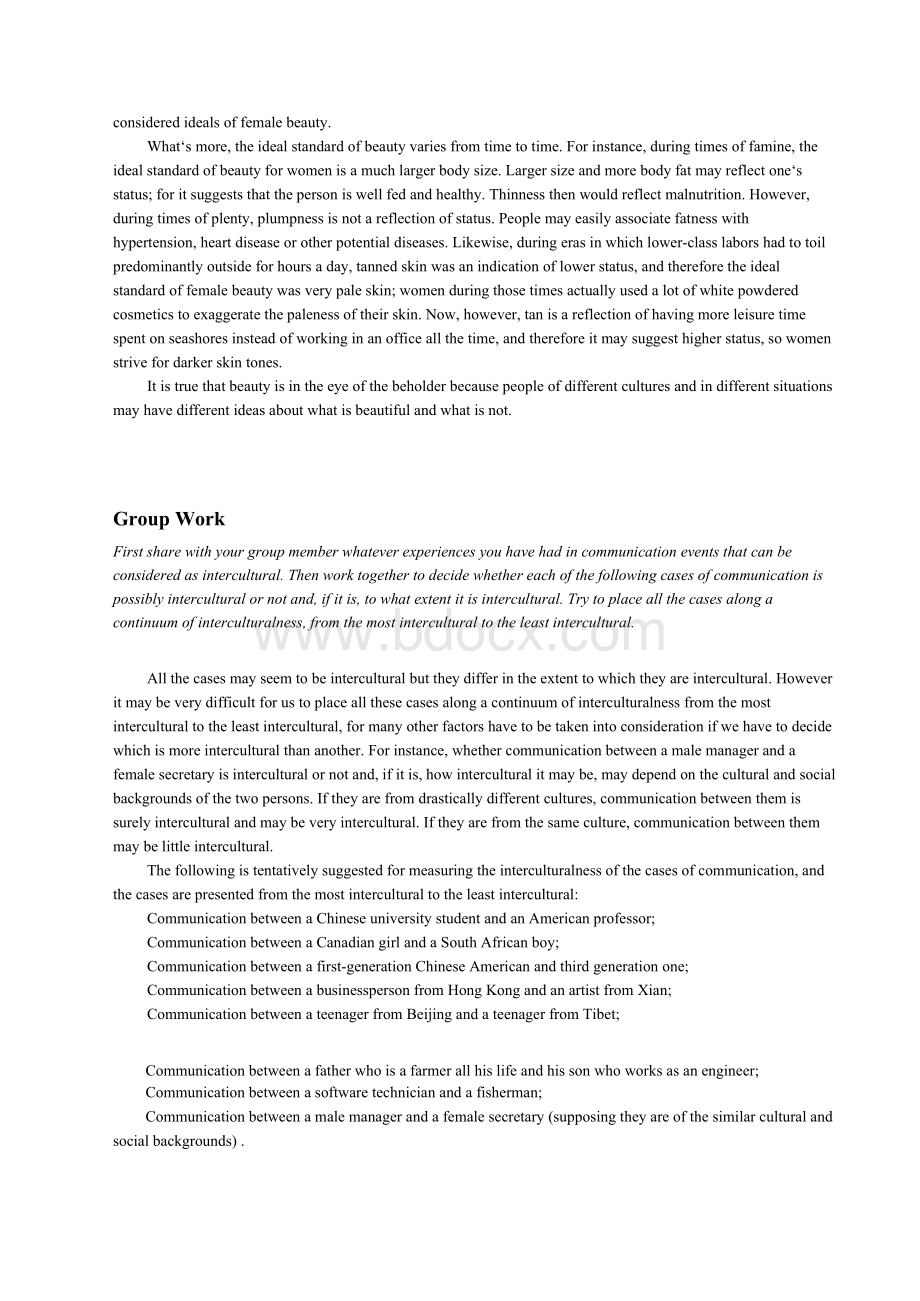 跨文化交际英语教程答案-新编跨文化交际英语教程1.docx_第3页