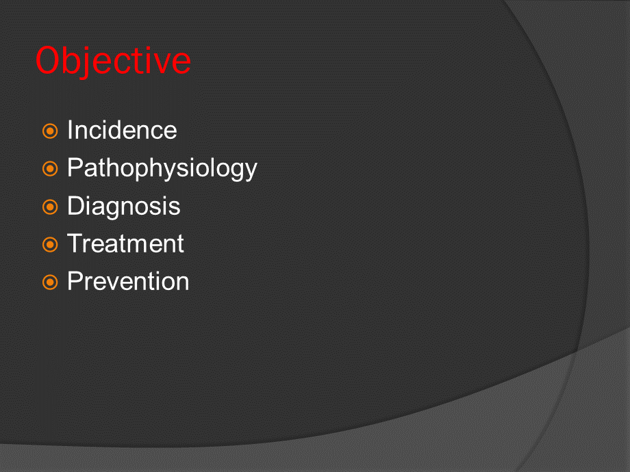 venousthrombosispulmonaryembolism深静脉血栓形成和肺栓塞课件.ppt_第2页