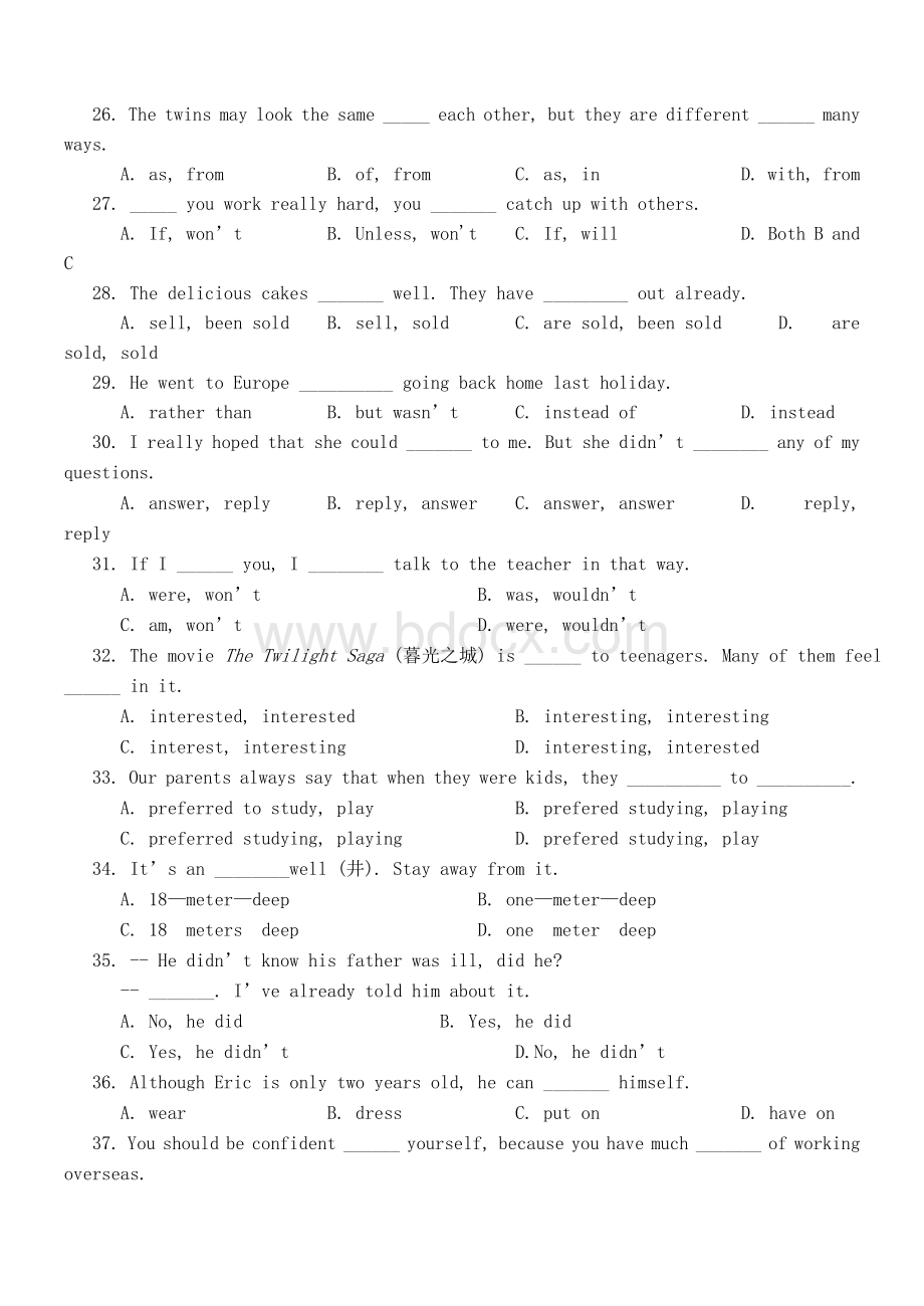 重庆市巴蜀中学2020届九年级英语上学期期中试题无答案.doc_第3页