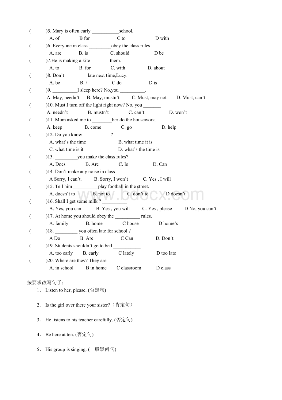 六年级英语提高练习.doc_第2页