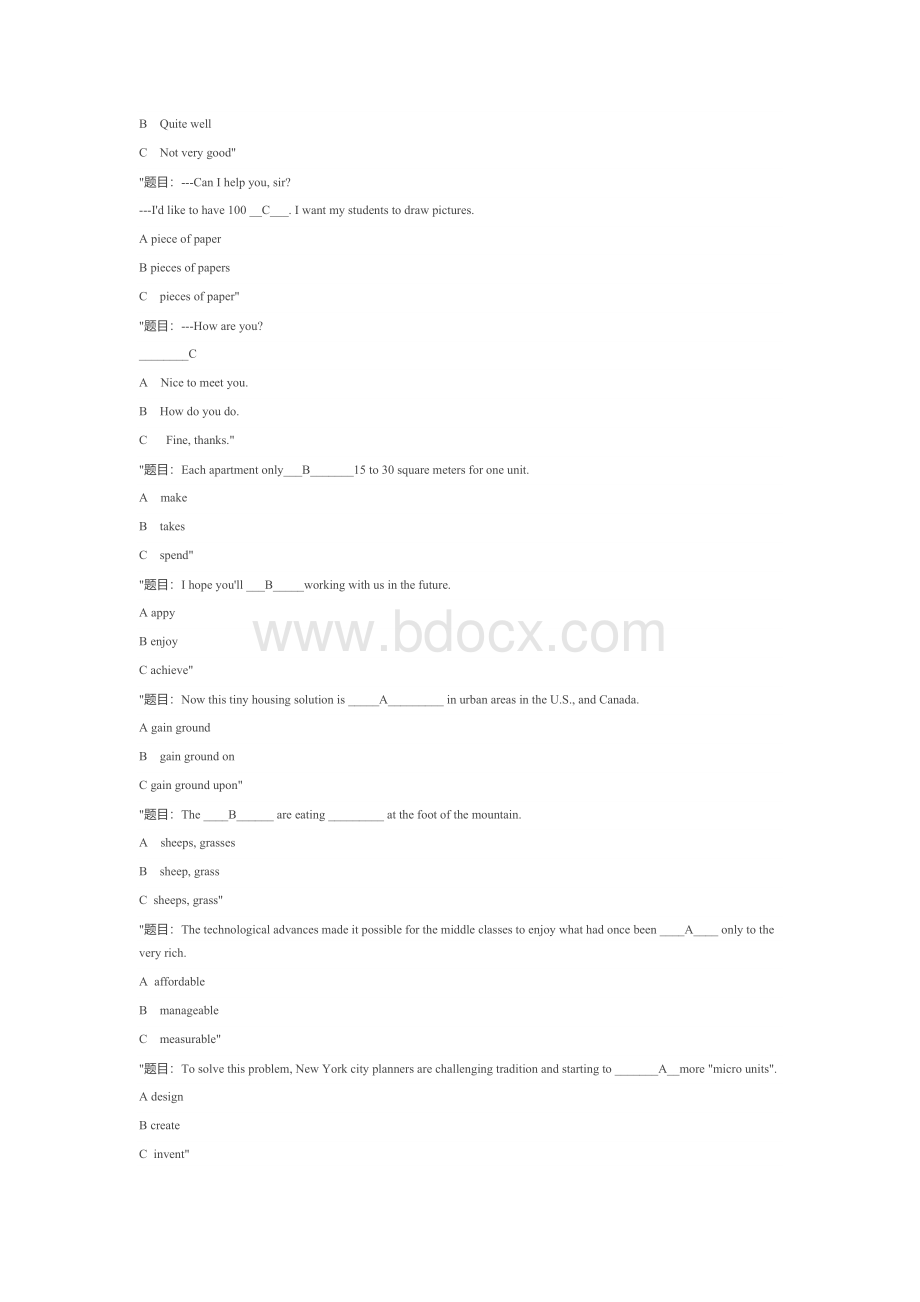 电大理工英语1形考附答案文档格式.doc_第2页