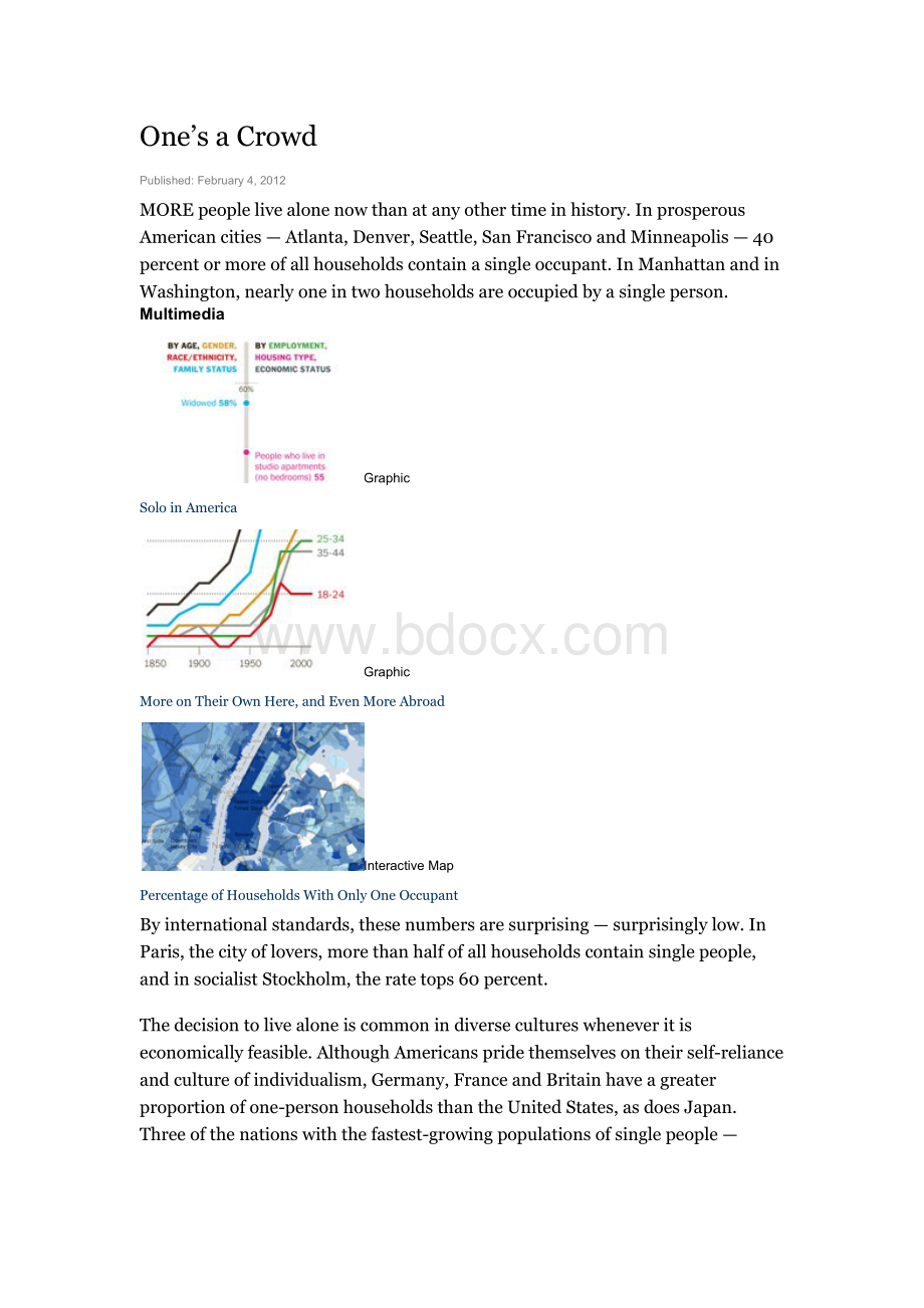 onesacrowd单人成群Word下载.docx