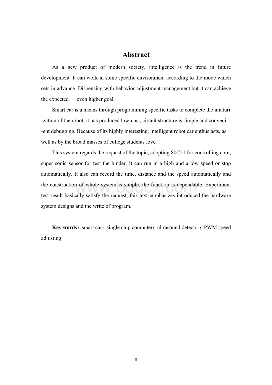 基于80c51单片机的智能小车设计Word文件下载.doc_第2页