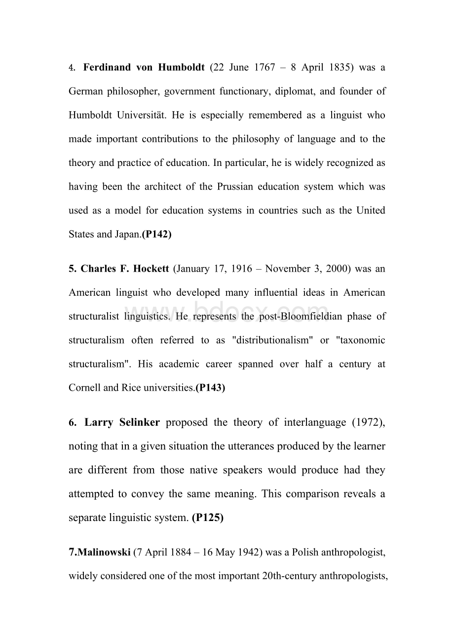 语言学家Word文档下载推荐.doc_第3页