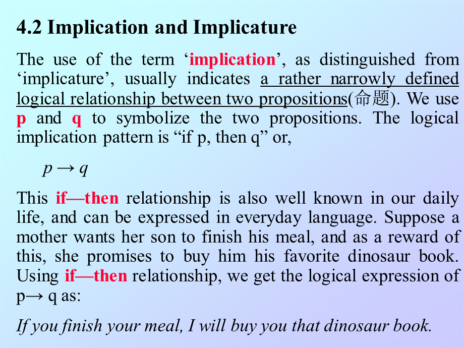 Conversational-ImplicaturePPT资料.ppt_第3页