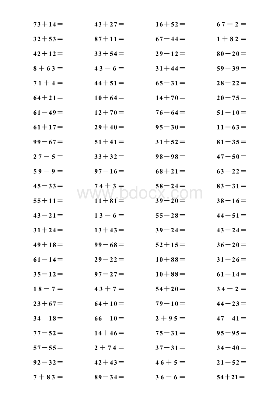 100以内加法减法口算练习题(无进位退位)Word格式.doc_第2页