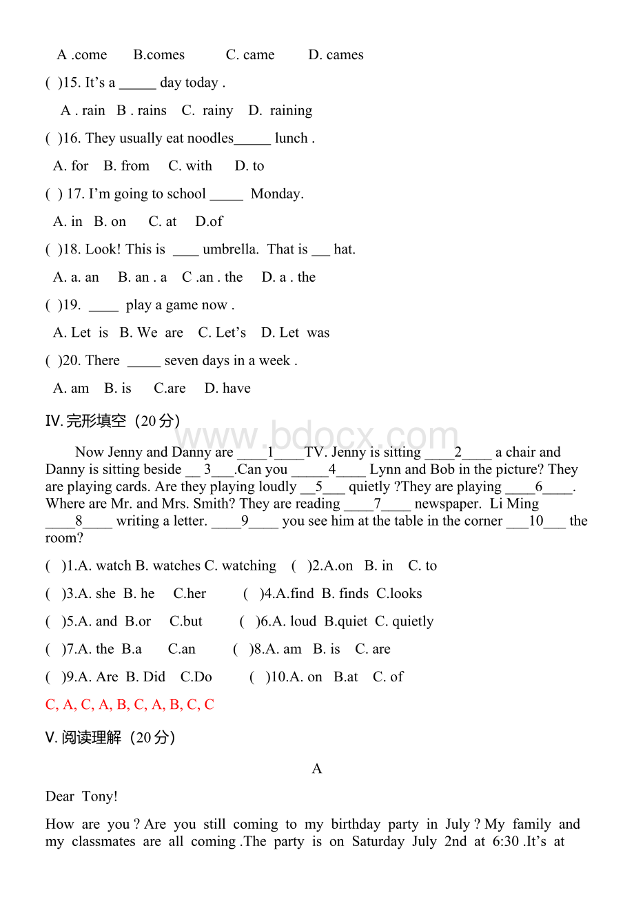 冀教小升初英语模拟试题及答案完整Word下载.docx_第3页