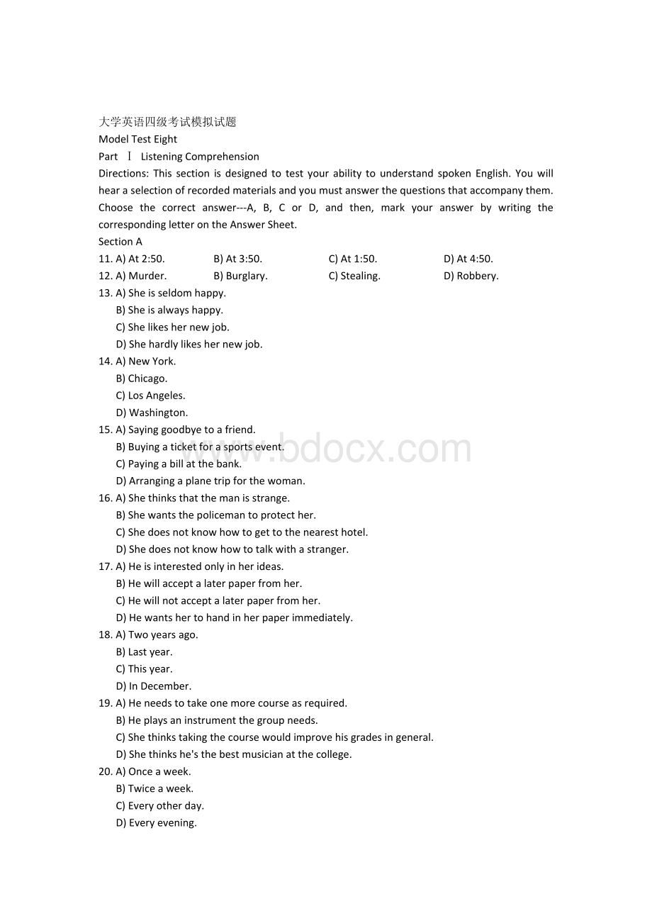 8大学英语四级考试模拟试题Word下载.docx_第1页