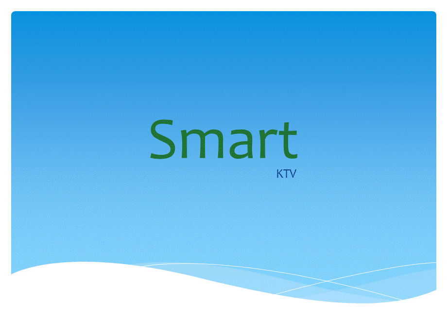 smartPPT课件下载推荐.pptx