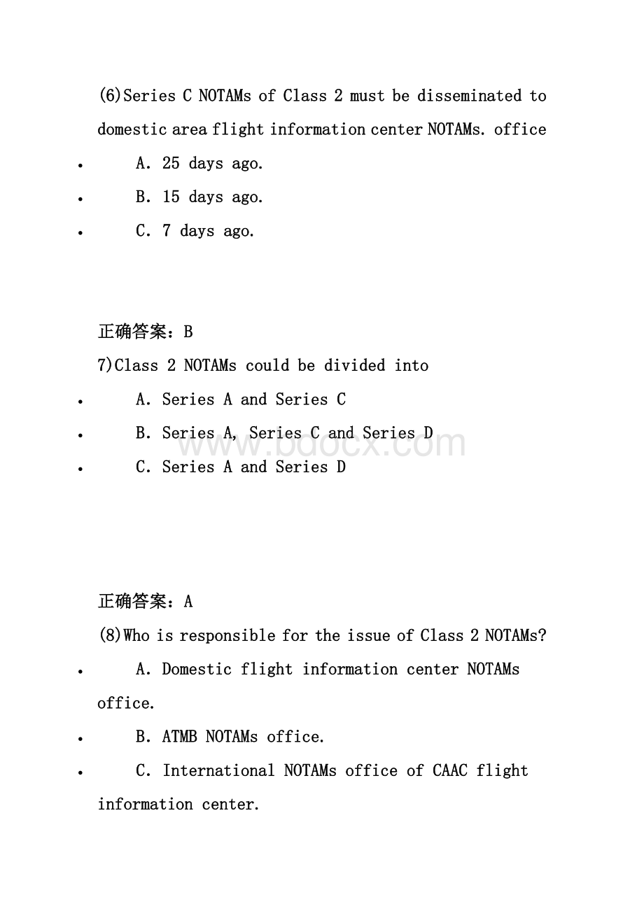 ATPL网上题库2航线情报_精品文档.doc_第3页