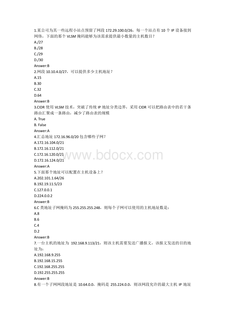 华为认证考试题库HCNP.pdf_第1页