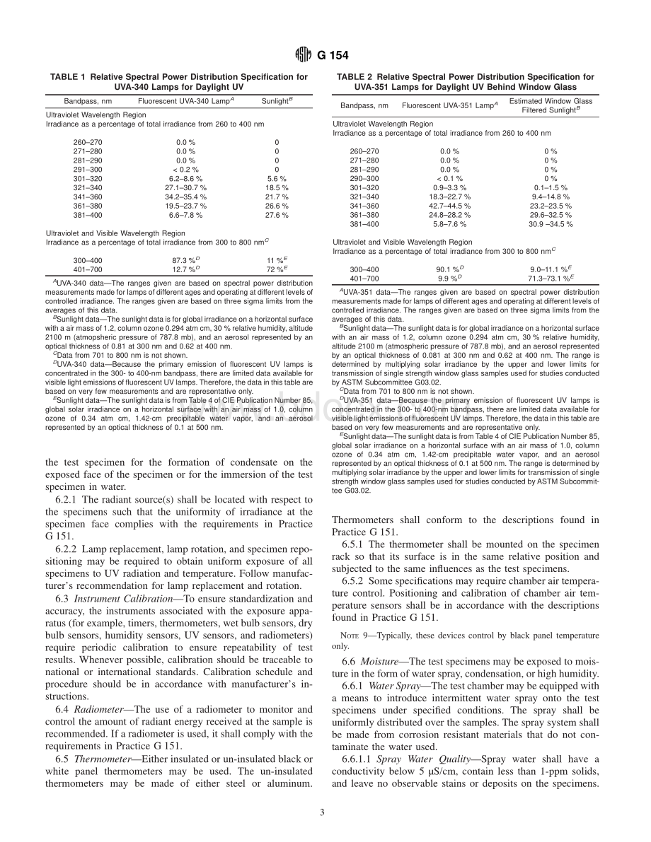 ASTMG快速紫外老化测试.pdf_第3页