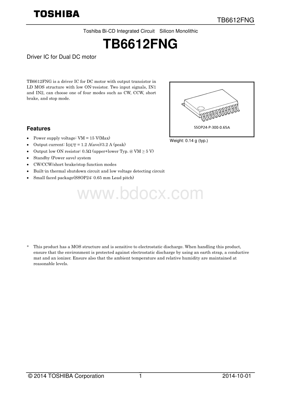 TBFNG数据手册.pdf_第1页