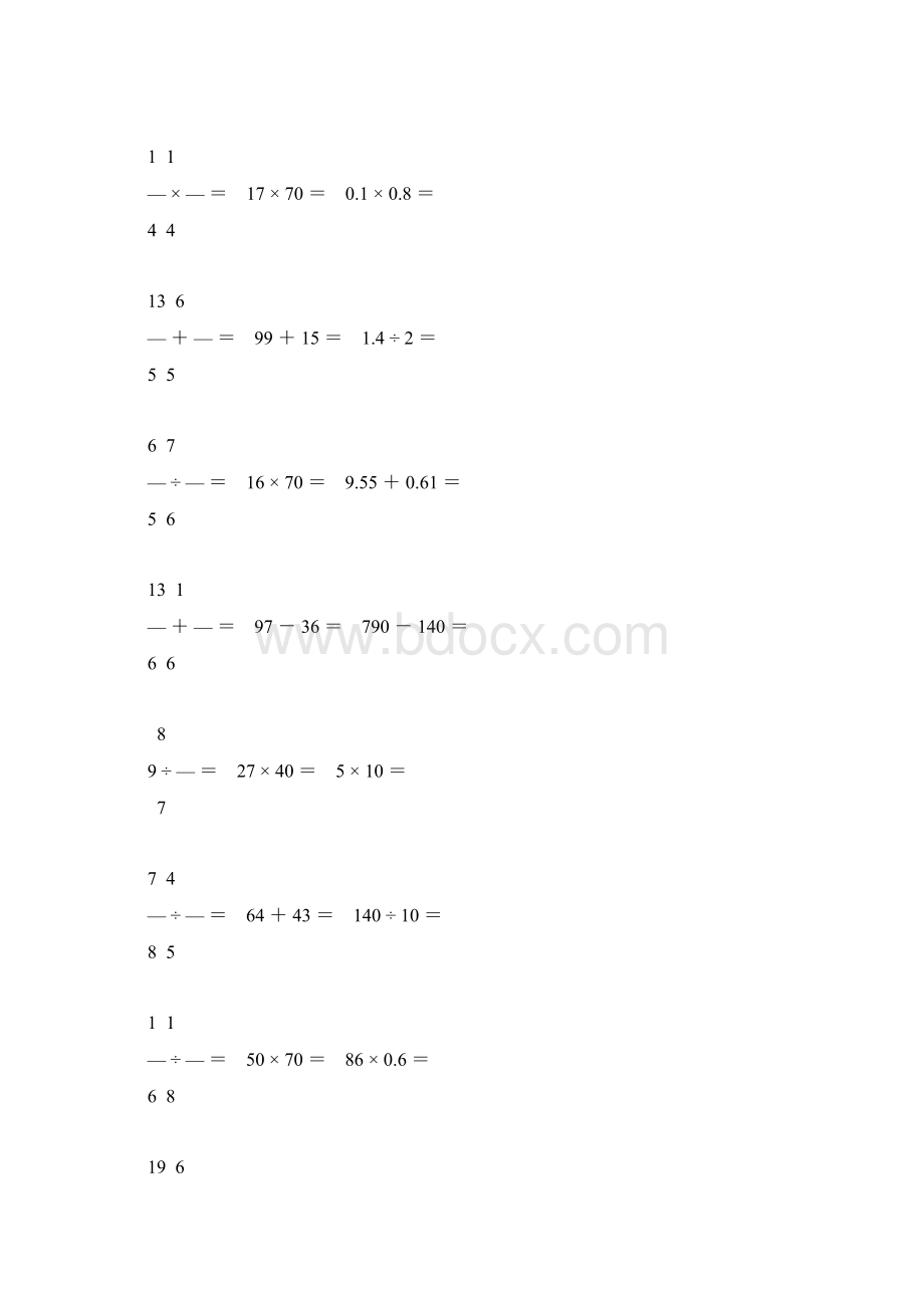 六年级数学毕业考试口算题精选115.docx_第2页