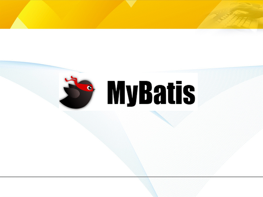 MyBatis.pptx_第1页