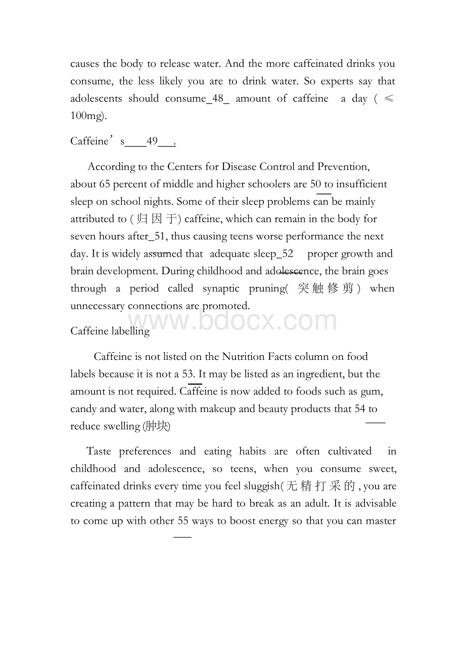 上海高三英语2019各区一模完形填空汇编含答案Word下载.docx_第2页