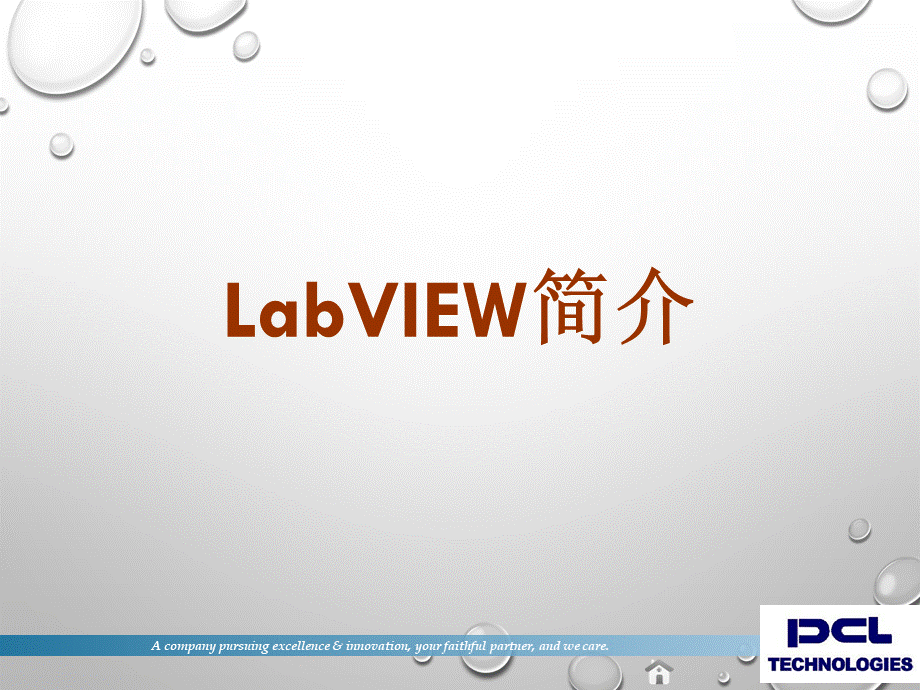 LabView.ppt