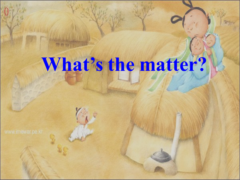 八级英语whatisthematter课件.ppt_第1页