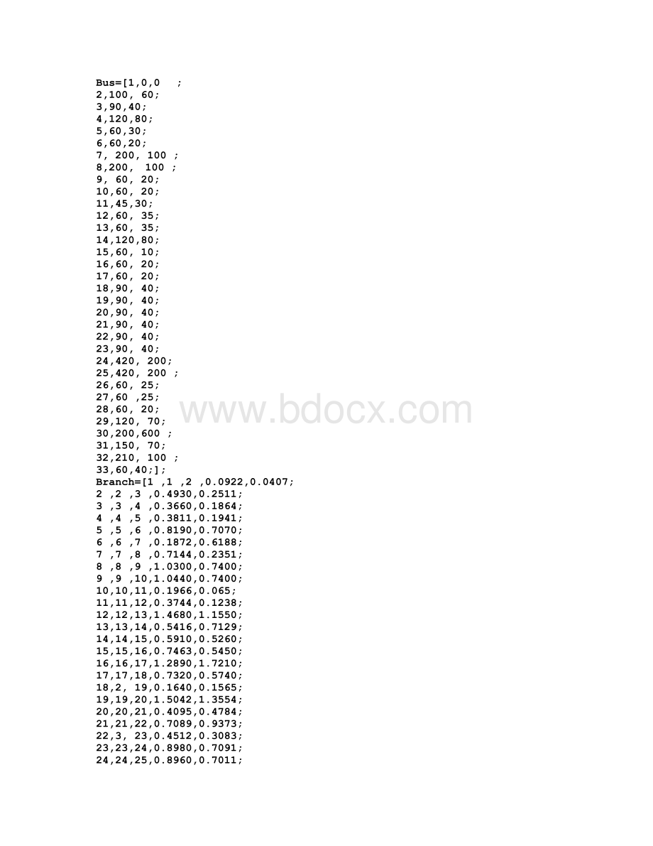 IEEE节点matlab潮流程序.doc