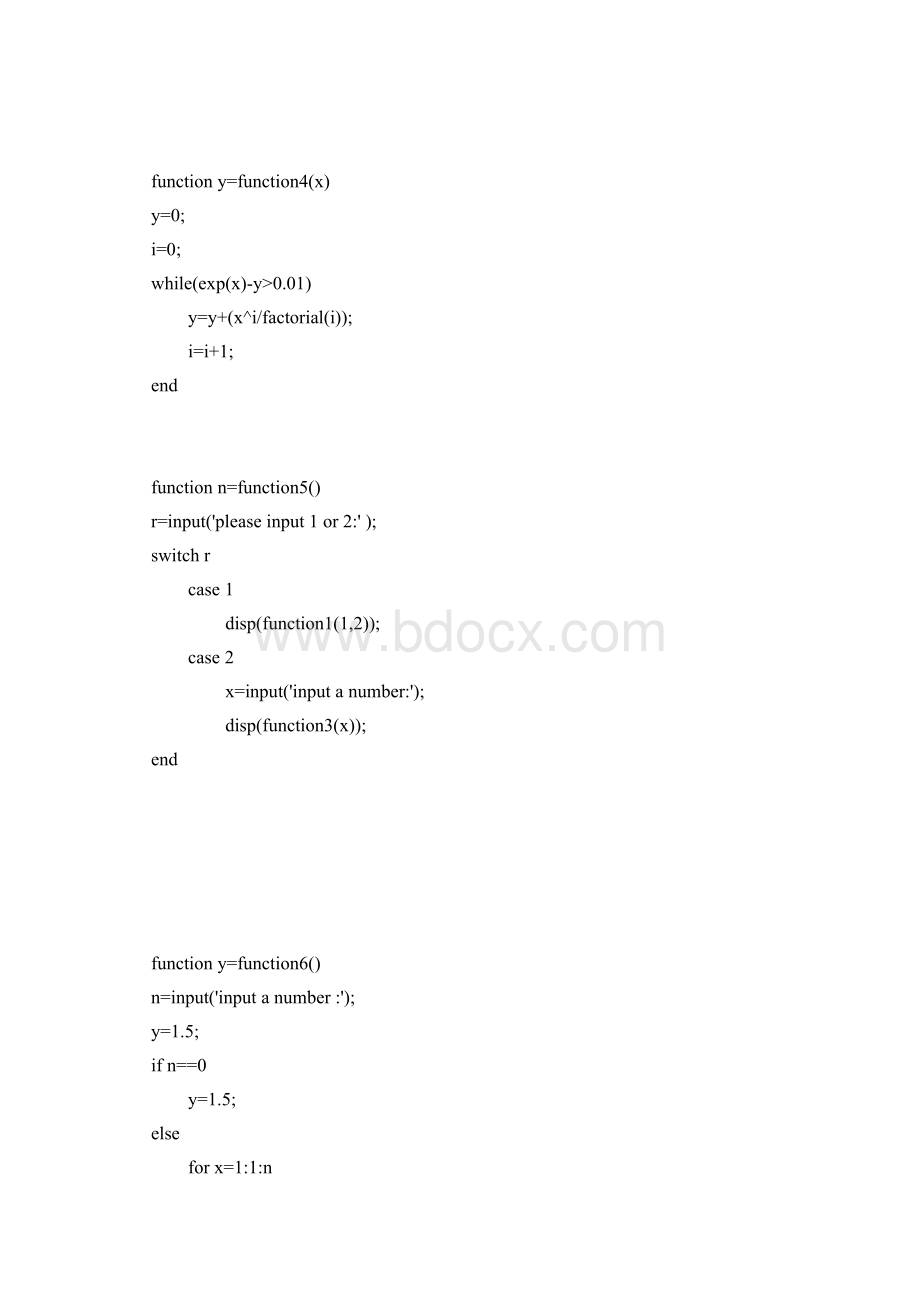 matlab实验4MATLAB基本编程Word文件下载.doc_第3页