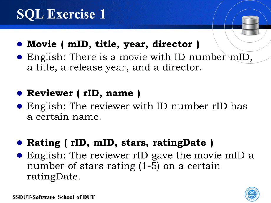 数据库系统概念第三章.ppt_第3页