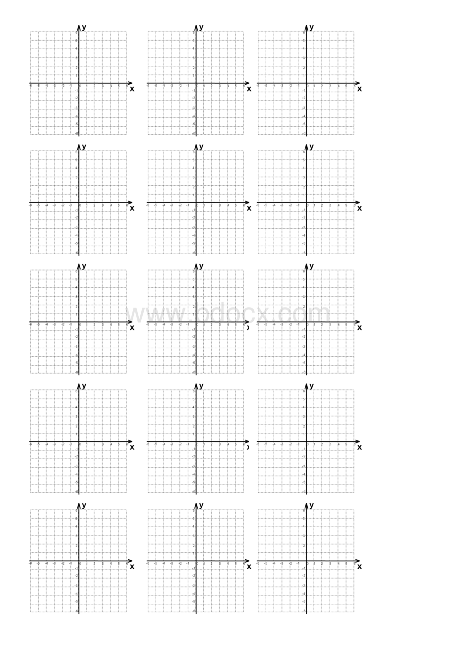 A4纸一面八个平面直角坐标系专供打印空图.doc