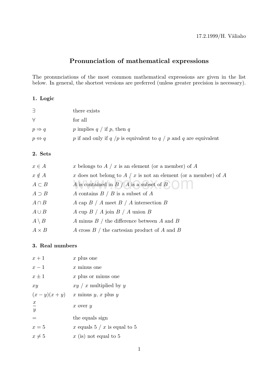 数学符号和公式的英语读法资料下载.pdf