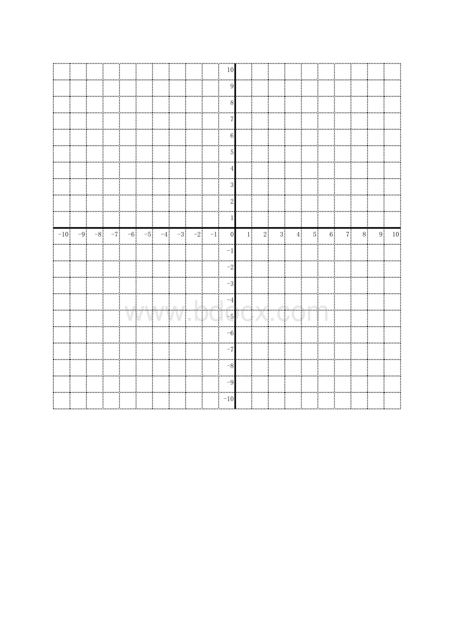 学生坐标纸免费下载.xls