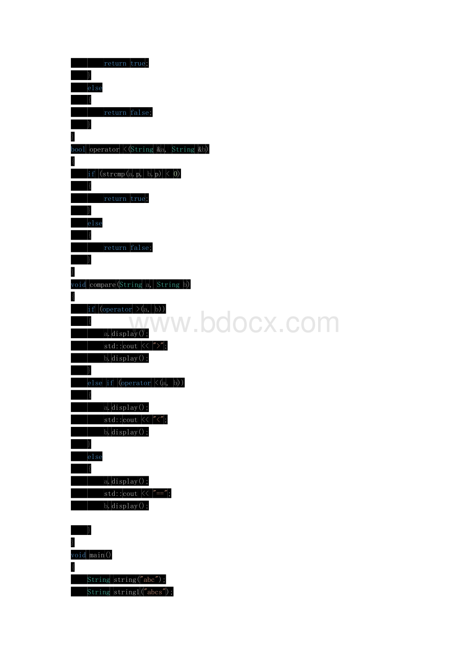 字符串类String重载操作Word文件下载.docx_第2页