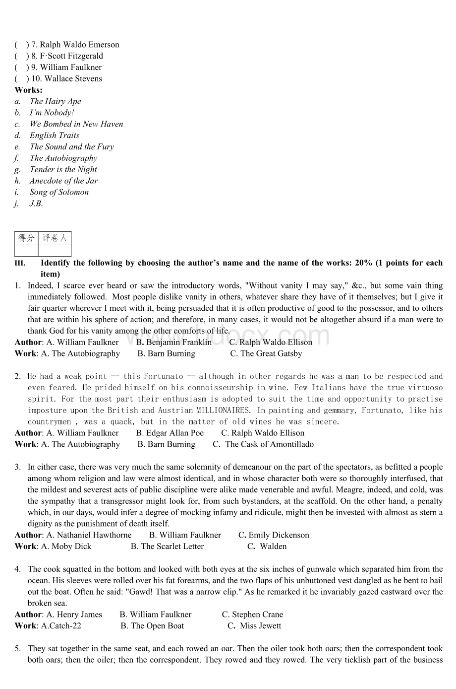 云南师范大学美国文学期末考试试卷模拟试题_精品文档.doc_第2页