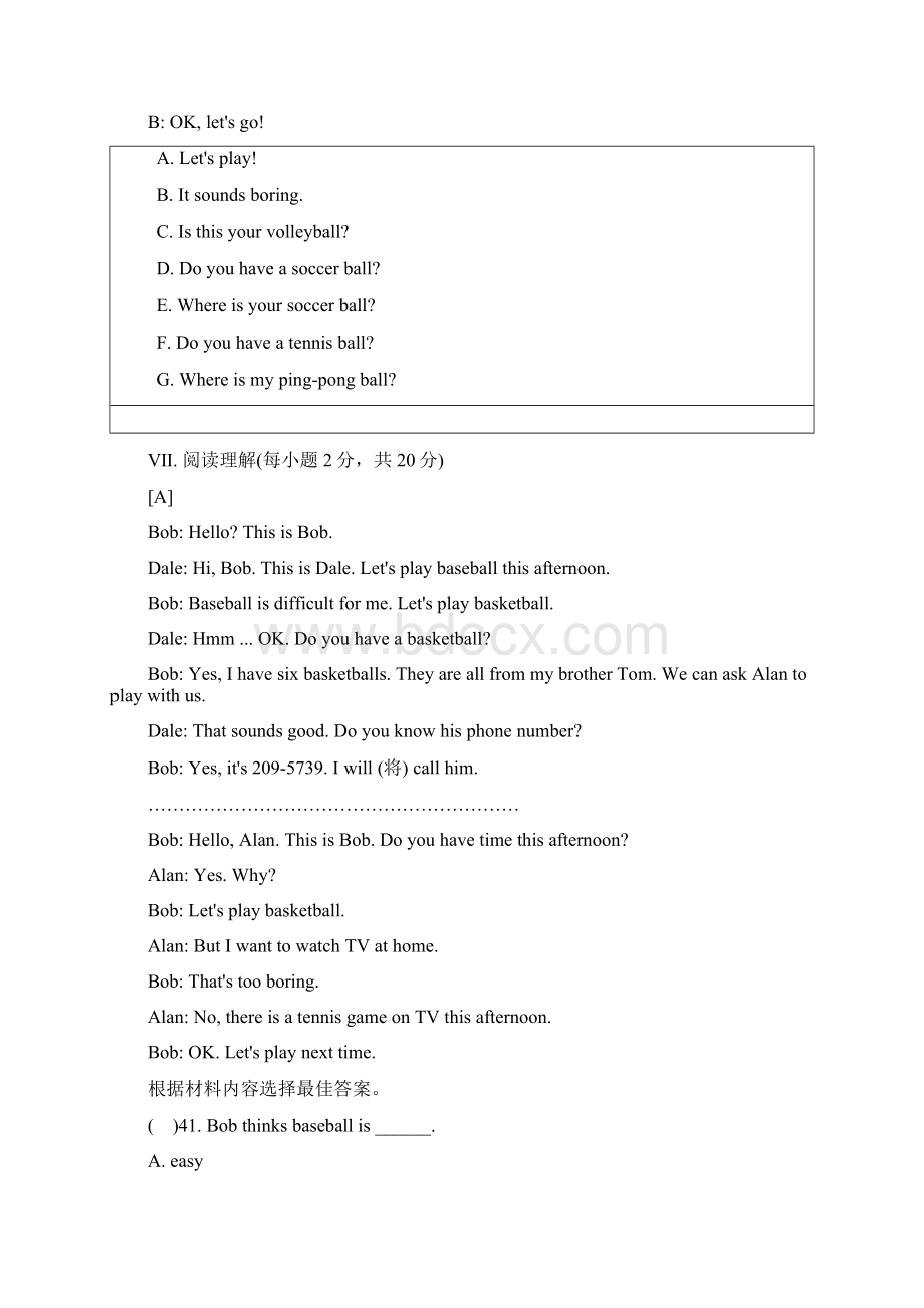 人教版七年级英语上册Unit 5单元测试题2套Word格式文档下载.docx_第3页