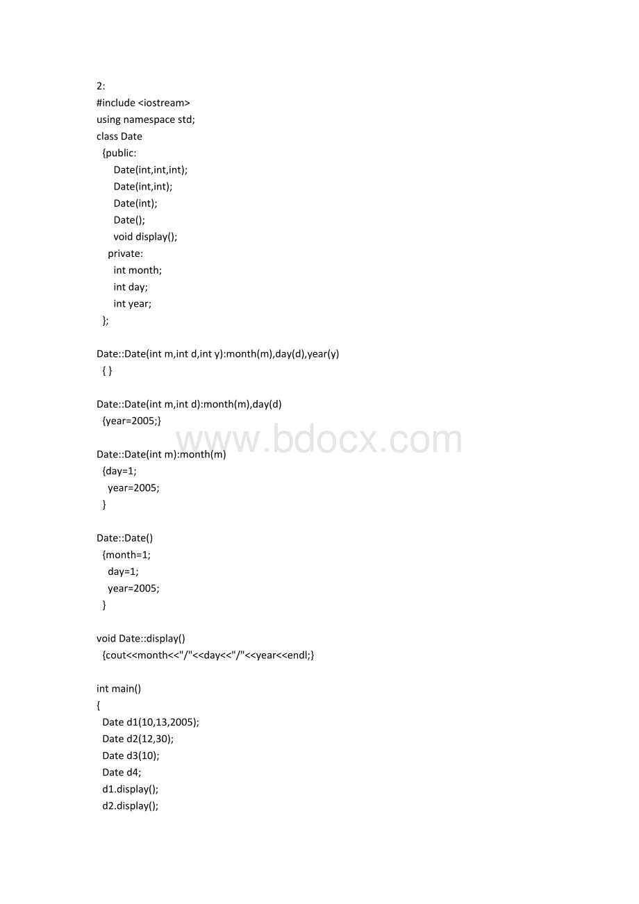 C面向对象程序设计答案第三章谭浩强清华大学出版社Word文件下载.docx_第1页