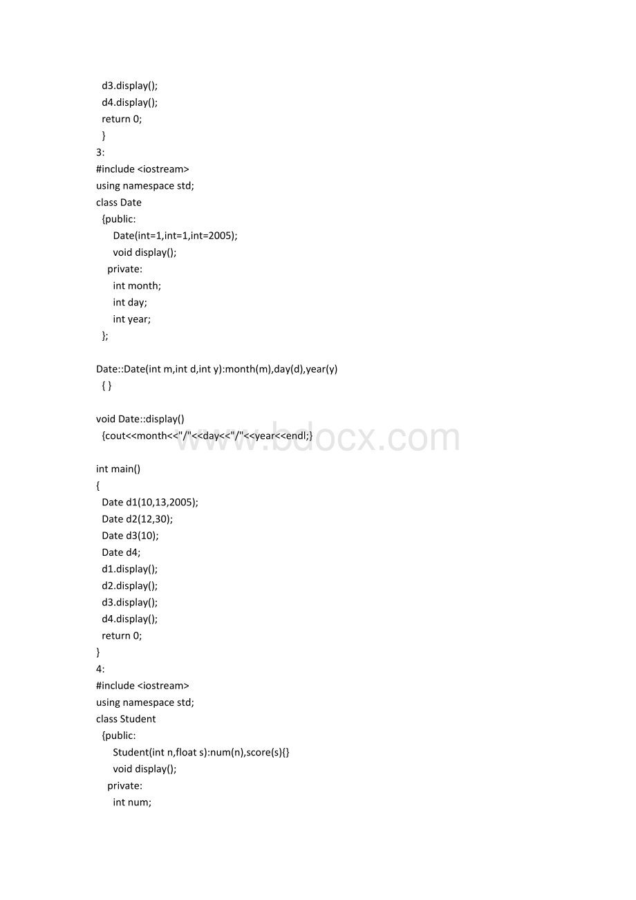 C面向对象程序设计答案第三章谭浩强清华大学出版社Word文件下载.docx_第2页