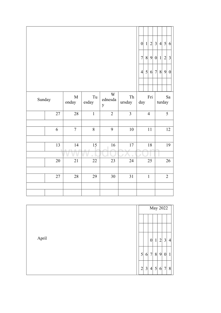 日历Word模板简洁清爽版Word下载.docx_第3页